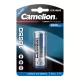 CAMELION Lithium-Ion Akku 18650 2500mAh / 3,7V / B1