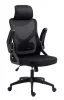 Zelux Office Chair with headrest - BLACK
