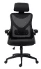 Zelux Office Chair with headrest - BLACK