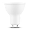 QTEC LED izzó Spot 5W GU10 - Fényforrás 2700K
