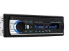 Autós Fejegység 1Din, MP3, USB, Bluetooth AUX/SD/TF/USB