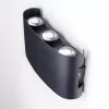 Modee LED Kültéri Fali Lámpa, 6W, 470 lm, IP65, Semleges Fehér, Fekete – LWL0002