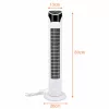 Oszlopventilátor 83 cm - távirányítóval, LED kijelzővel, 45 W, időzítővel
