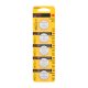 Kodak Ultra Lithium Button Battery CR2450 (3V) B5