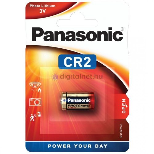 Panasonic CR2 Lithium elem 3V B1