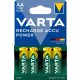 Varta Ready2use Ni-Mh battery AA pencil 2100 mAh B4